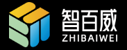 智百威